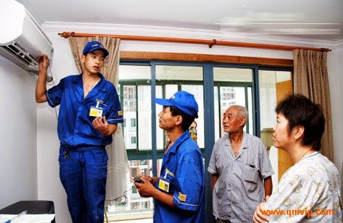 dich-vu-sua-chua-dieu-hoa-tai-nha